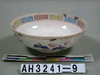 藏品(彩繪瓷碗)的圖片